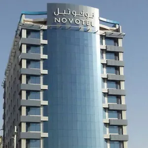 Novotel Tahlia Jeddah