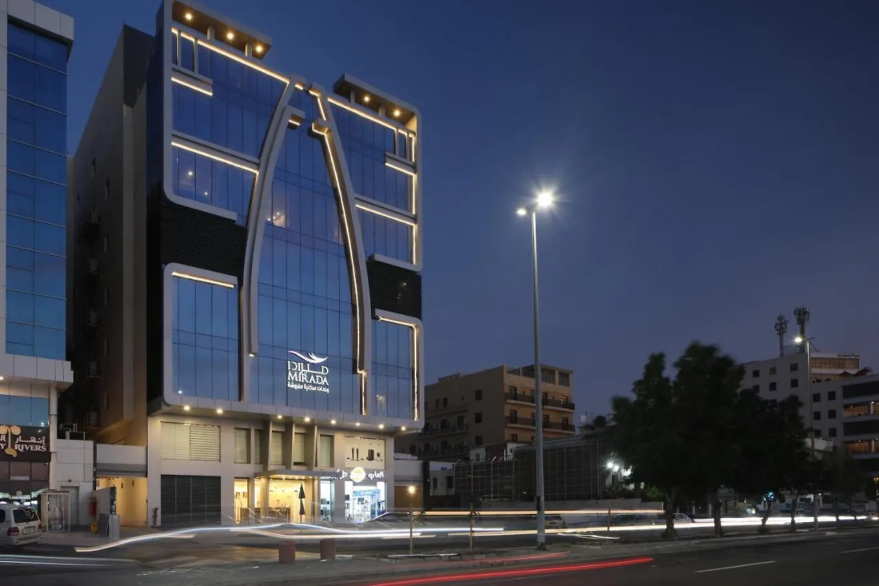Appart hôtel Mirada Purple Zahra - Serviced Apartments